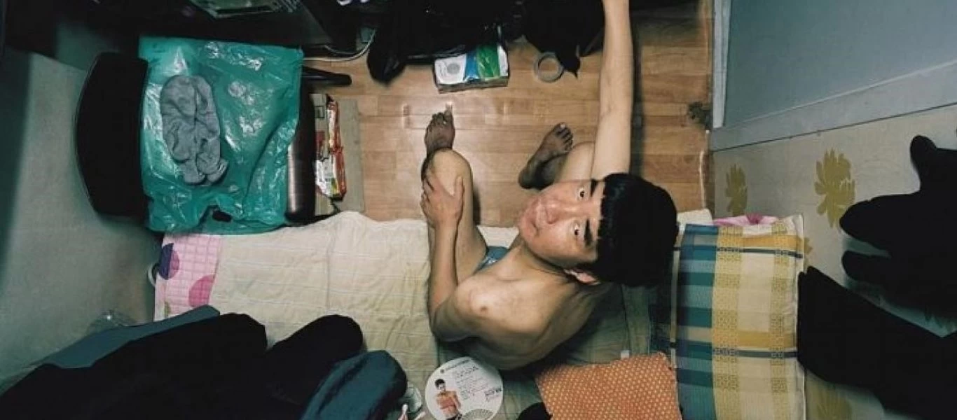 Νότια Κορέα: Η ζωή στα μικροσκοπικά διαμερίσματα της Σεούλ (φωτό)